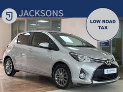 Silver Used 2016 Toyota Yaris Hatchback | £7,895 (Fair price)