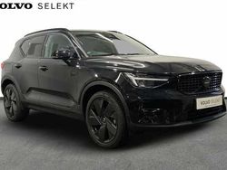 Black Used 2025 Volvo XC40 Plus SUV | £34,000 (Fair price)