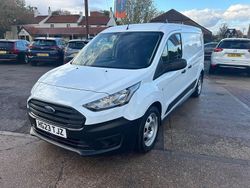 White Used 2023 Ford Transit Van | £14,495 (Fair price)