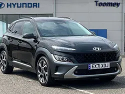 Used 2023 Hyundai Kona Ultimate SUV | £15,995 (Fair price)
