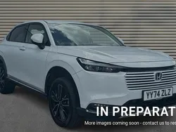 Premium platinum white Used 2025 Honda HR-V Advance SUV | £27,692 (A bit pricey)