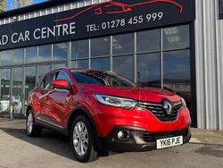 Used 2016 Renault Kadjar Dynamique SUV | £7,495 (Fair price)