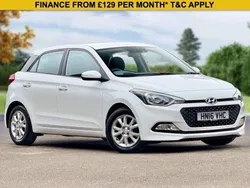 White Used 2016 Hyundai i20 SE Hatchback | £6,500 (Fair price)