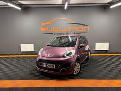 Used 2012 Peugeot 107 Active Hatchback | £4,750 (Fair price)