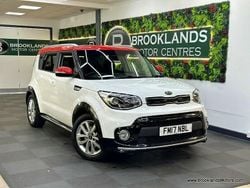 White Used 2017 Kia Soul SUV | £8,685 (Fair price)