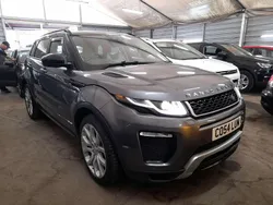 Grey Used 2016 Land Rover Range Rover evoque HSE Dynamic SUV | £11,795 (Fair price)
