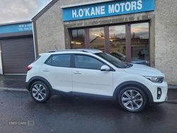 White Used 2020 Kia Stonic SUV | £10,395 (Fair price)