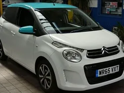 White Used 2015 Citroën C1 Flair Hatchback | £5,450 (Fair price)