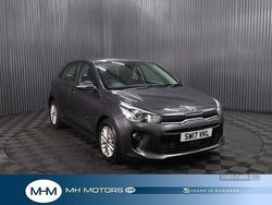 Grey Used 2017 Kia Rio 2 Hatchback | £8,495 (Fair price)