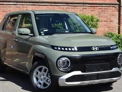 New 2026 Hyundai Inster Hatchback | £20,655 (Good price)