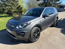 Grey Used 2018 Land Rover Discovery Sport HSE SUV | £9,500 (Fair price)