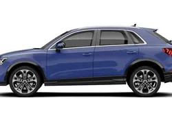 New 2026 Audi Q3 Black Edition SUV | £44,653