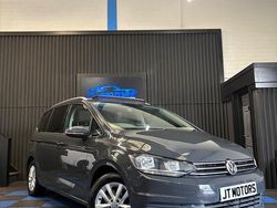 Grey Used 2017 VW Touran Family MPV | £8,995 (Fair price)
