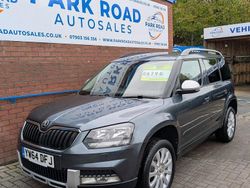 Grey Used 2015 Skoda Yeti SE SUV | £6,795 (Fair price)