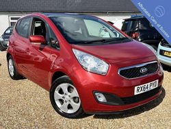 Red Used 2014 Kia Venga 3 Hatchback | £6,995 (A bit pricey)