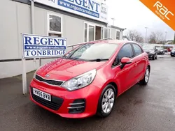 Red Used 2015 Kia Rio 2 Hatchback | £8,995 (Fair price)