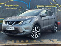 Grey Used 2017 Nissan Qashqai S SUV | £9,990 (Fair price)