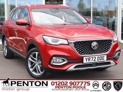Red Used 2022 MG HS Excite SUV | £13,690 (Fair price)