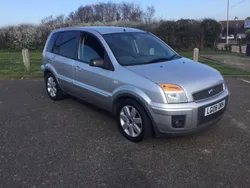Silver Used 2008 Ford Fusion Hatchback | £3,495 (Fair price)