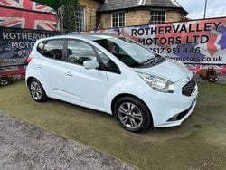 White Used 2015 Kia Venga 3 Hatchback | £4,795 (Fair price)