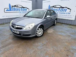 Silver Used 2008 Vauxhall Vectra Hatchback | £1,499 (Fair price)