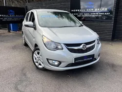 Used 2016 Vauxhall Viva | £4,295 (Fair price)