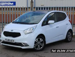 White Used 2016 Kia Venga 2 Hatchback | £8,750 (Fair price)