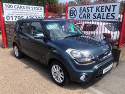 Blue Used 2014 Kia Soul 2 SUV | £3,500 (Fair price)