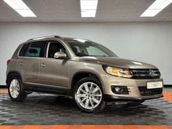 Beige Used 2016 VW Tiguan Edition SUV | £8,995 (Fair price)