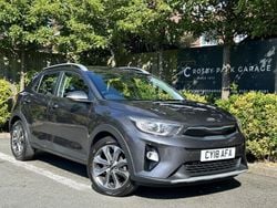 Grey Used 2018 Kia Stonic 2 SUV | £10,750 (Fair price)