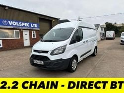 White Used 2014 Ford Transit Custom Van | £5,250 (Fair price)