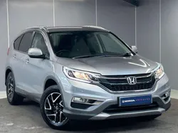 Silver Used 2018 Honda CR-V SE Plus SUV | £13,985 (A bit pricey)