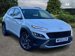 White Used 2022 Hyundai Kona Ultimate SUV | £18,975 (Fair price)