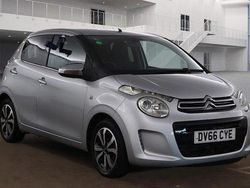 Grey Used 2016 Citroën C1 Flair Hatchback | £6,200 (Fair price)