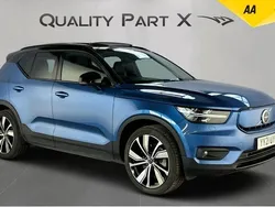 Blue Used 2021 Volvo XC40 SUV | £23,950 (Fair price)