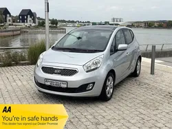 Silver Used 2011 Kia Venga 3 Hatchback | £4,650 (Fair price)