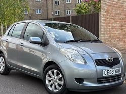 Silver Used 2008 Toyota Yaris Hatchback | £2,650 (Fair price)