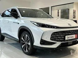White New 2024 MG HS Trophy SUV | £24,770 (Fair price)