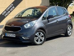 Silver Used 2017 Kia Venga 2 Hatchback | £6,995 (A bit pricey)