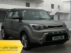Silver Used 2016 Kia Soul 2 SUV | £5,995 (Super price)