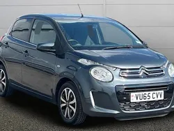 Used 2017 Citroën C1 Flair Hatchback | £4,990 (Good price)
