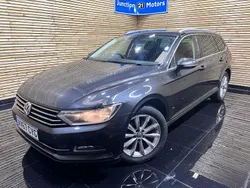 Grey Used 2017 VW Passat Business Estate | £6,490 (Fair price)