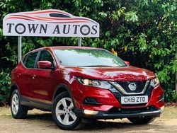 Red Used 2019 Nissan Qashqai Acenta Premium SUV | £8,490 (Super price)