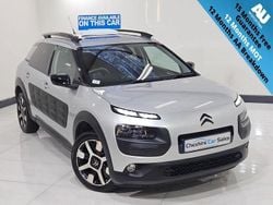 Silver Used 2016 Citroën C4 Cactus Flair Hatchback | £4,295 (Fair price)