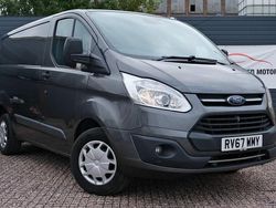 Grey Used 2017 Ford Transit Custom Trend Van | £9,999 (Fair price)