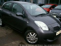 Used 2008 Toyota Yaris Hatchback | £4,995 (Fair price)