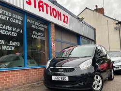 Black Used 2012 Kia Venga 2 Hatchback | £3,495 (Fair price)