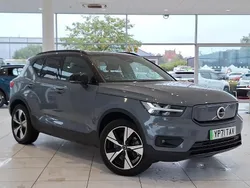 Grey Used 2021 Volvo XC40 Plus SUV | £23,998 (A bit pricey)