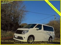 White Used 2006 Nissan Elgrand S MPV | £9,500 (Fair price)