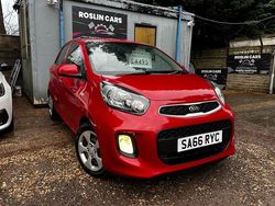 Red Used 2016 Kia Picanto Air Hatchback | £4,495 (Fair price)